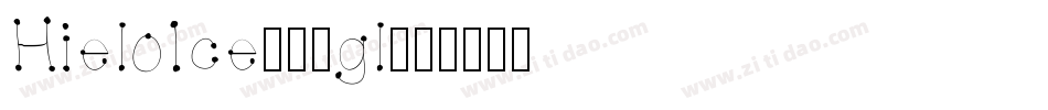 HieloIce-26gl字体转换