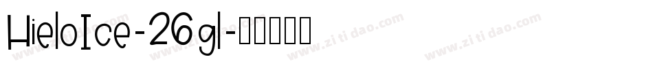 HieloIce-26gl字体转换