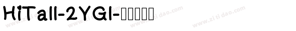 HiTall-2YGl字体转换