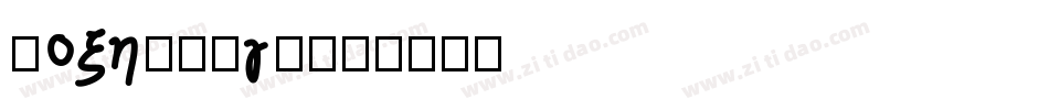 Boxy-75gR字体转换