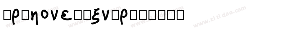 MrPhone3-xnGr字体转换