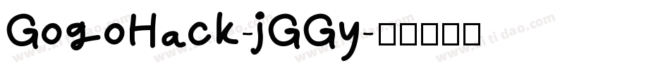 GogoHack-jGGy字体转换