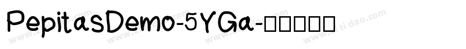 PepitasDemo-5YGa字体转换
