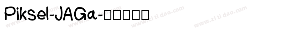 Piksel-JAGa字体转换