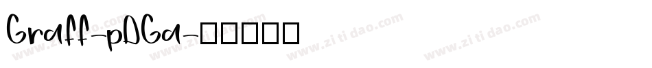 Graff-pDGa字体转换