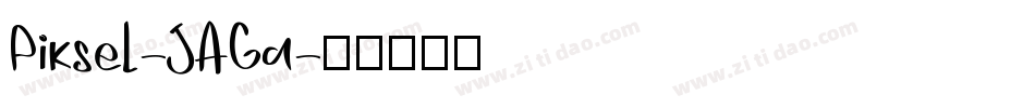 Piksel-JAGa字体转换