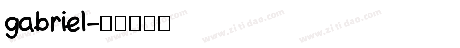 gabriel字体转换