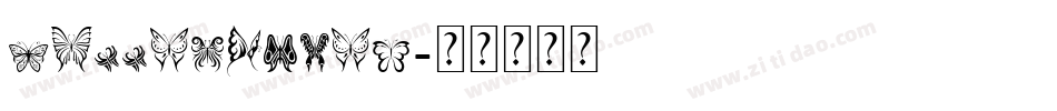 Butterflies字体转换