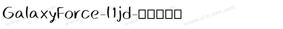 GalaxyForce-l1jd字体转换