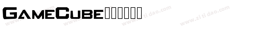 GameCube字体转换