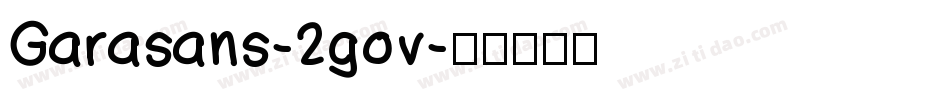Garasans-2gov字体转换
