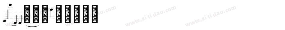 1.Ngaan转换器字体转换