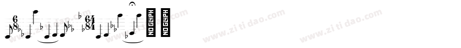 AlexandrasStempelkasten-zJ1字体转换