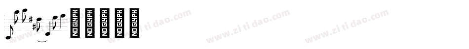 MADFONT(1)字体转换