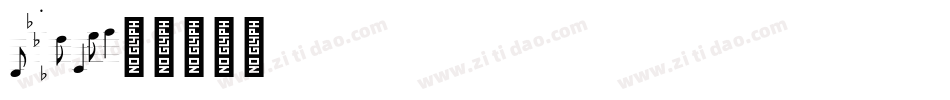 Schizm(1)字体转换