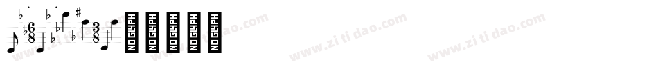 SchulschriftB-L1字体转换