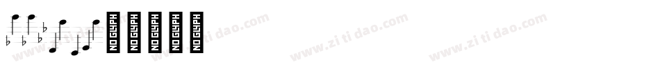 ededris-a1字体转换