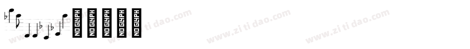 pf_sstar1字体转换