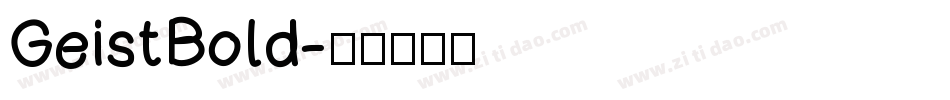 GeistBold字体转换