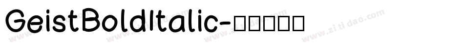 GeistBoldItalic字体转换