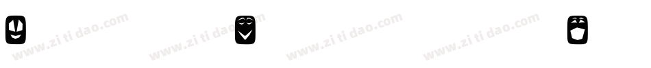 CfILoveUglyFontsRegular-8xoD字体转换