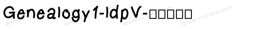 Genealogy1-ldpV字体转换