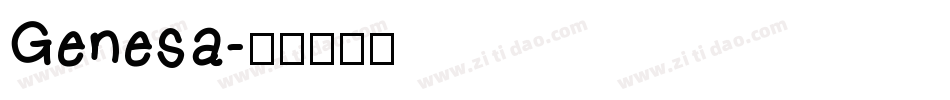 Genesa字体转换