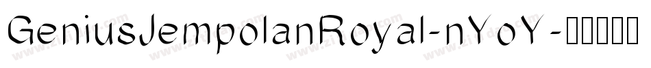 GeniusJempolanRoyal-nYoY字体转换