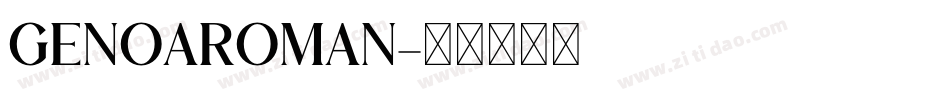 GenoaRoman字体转换