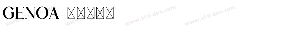 genoa字体转换