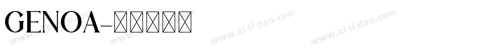 genoa字体转换
