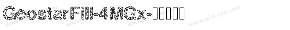 GeostarFill-4MGx字体转换