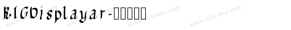 RIGDisplayar字体转换