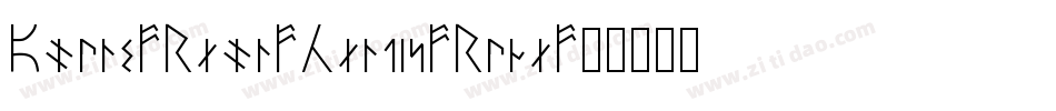 Pauls-Real-Celtic-Rune字体转换