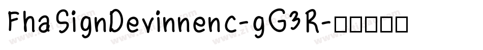 FhaSignDevinnenc-gG3R字体转换