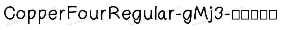 CopperFourRegular-gMj3字体转换