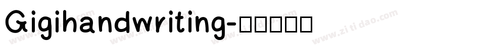 Gigihandwriting字体转换