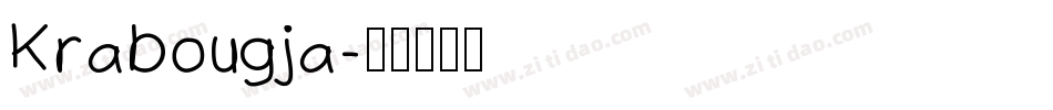 Krabougja字体转换
