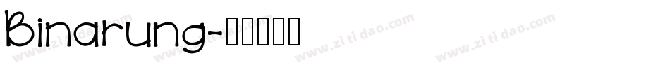 Binarung字体转换