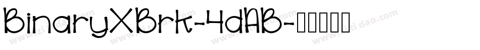 BinaryXBrk-4dAB字体转换