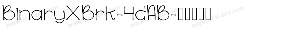 BinaryXBrk-4dAB字体转换