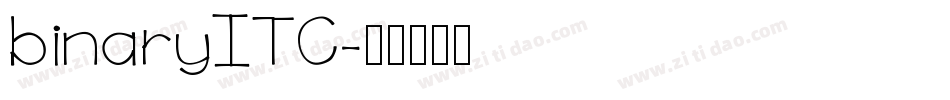 binaryITC字体转换