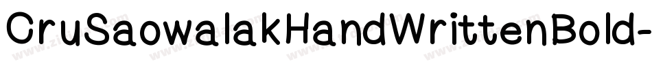 CruSaowalakHandWrittenBold-Kyry字体转换