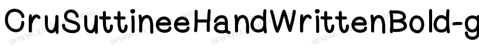 CruSuttineeHandWrittenBold-gAV4字体转换