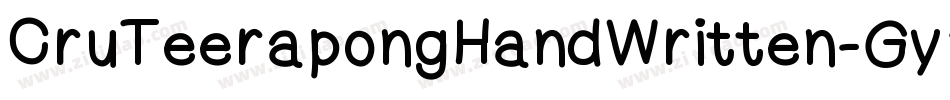 CruTeerapongHandWritten-Gy1A字体转换