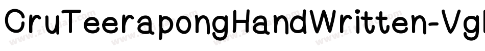 CruTeerapongHandWritten-VgLe字体转换