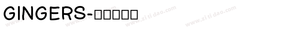 GINGERS字体转换