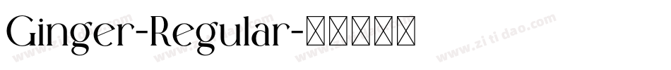 Ginger-Regular字体转换