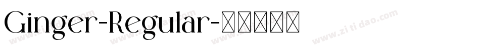 Ginger-Regular字体转换