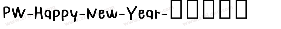 PW-Happy-New-Year字体转换